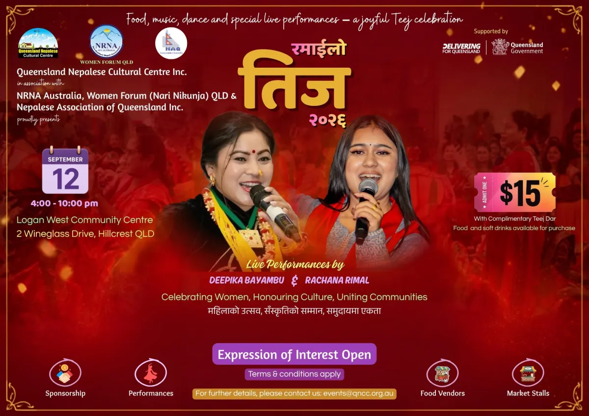 Ramailo Teej 2026 to Bring Deepika Bayambu and Rachana Rimal to Queensland