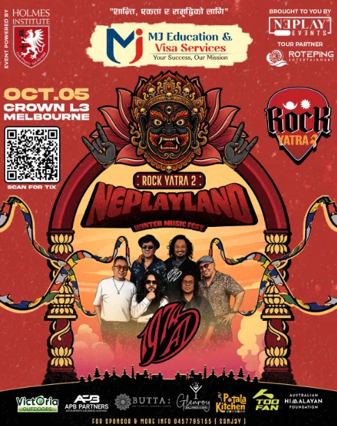 Neplayland music fest 1974 Ad - Venues and ticket details 2026