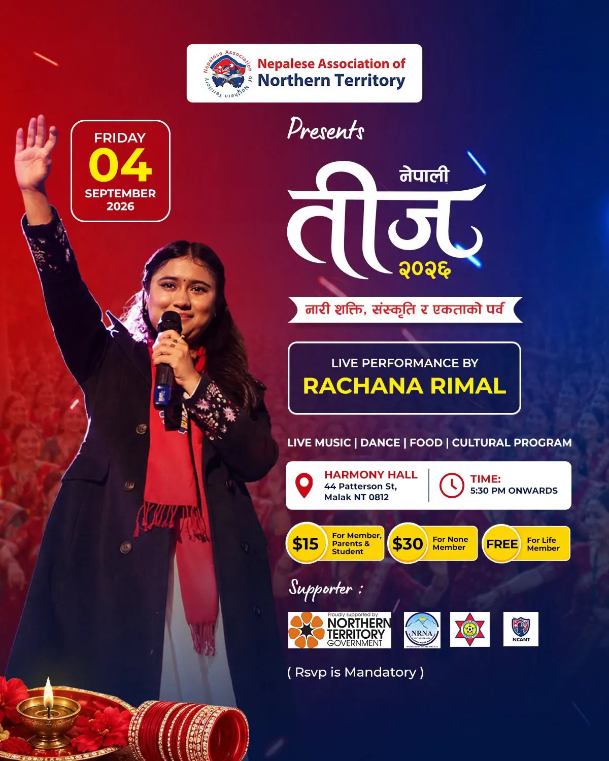 NANT Teej Festival 2026  Rachana Rimal Live in Darwin
