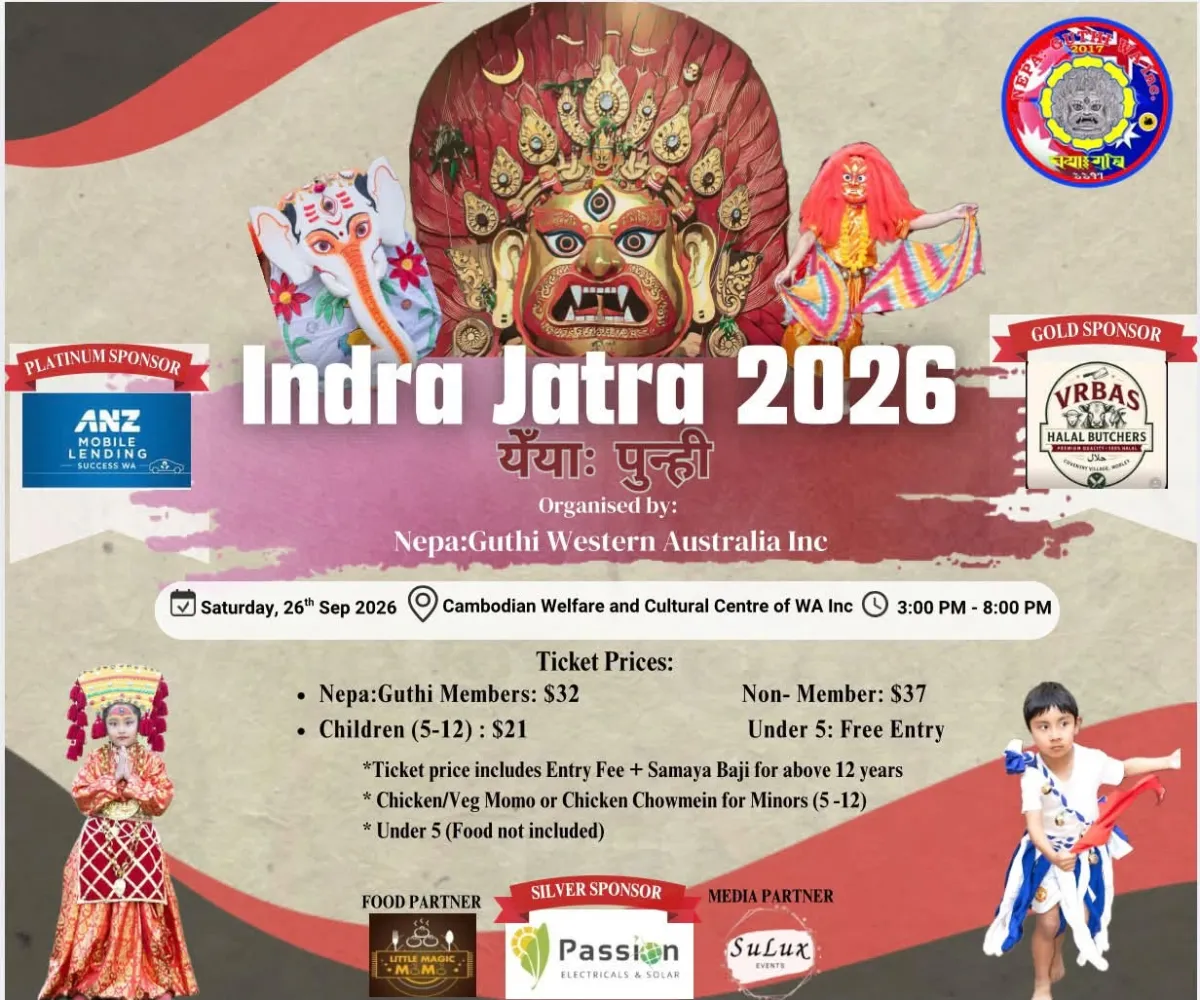 Indra Jatra Celebration 2026