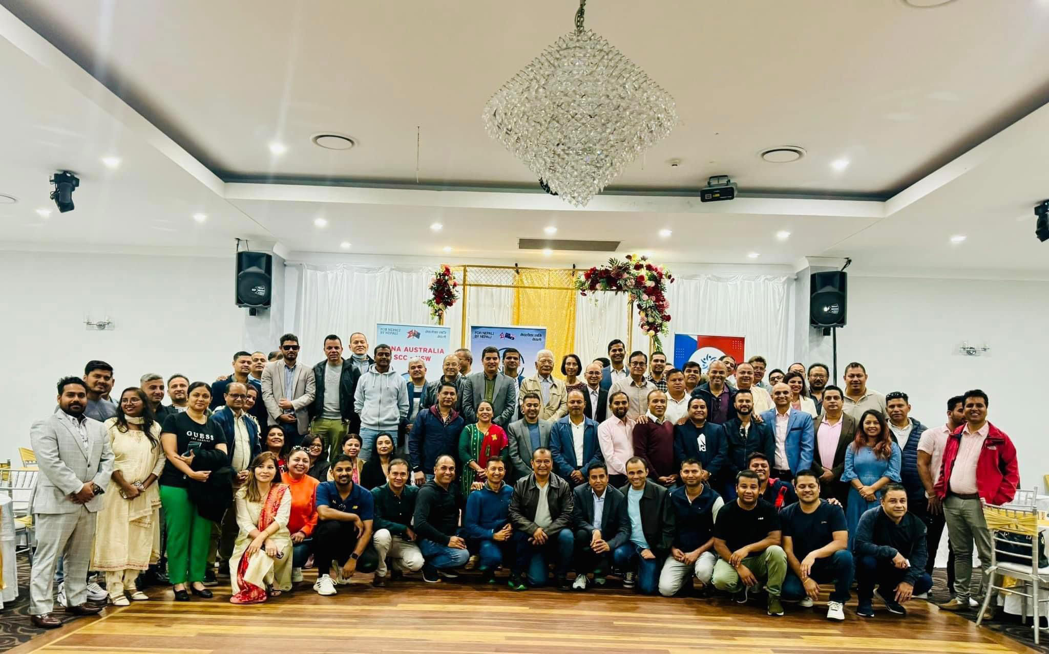 Greater Sydney Nepalese Multicultural Centre (GSNMC)