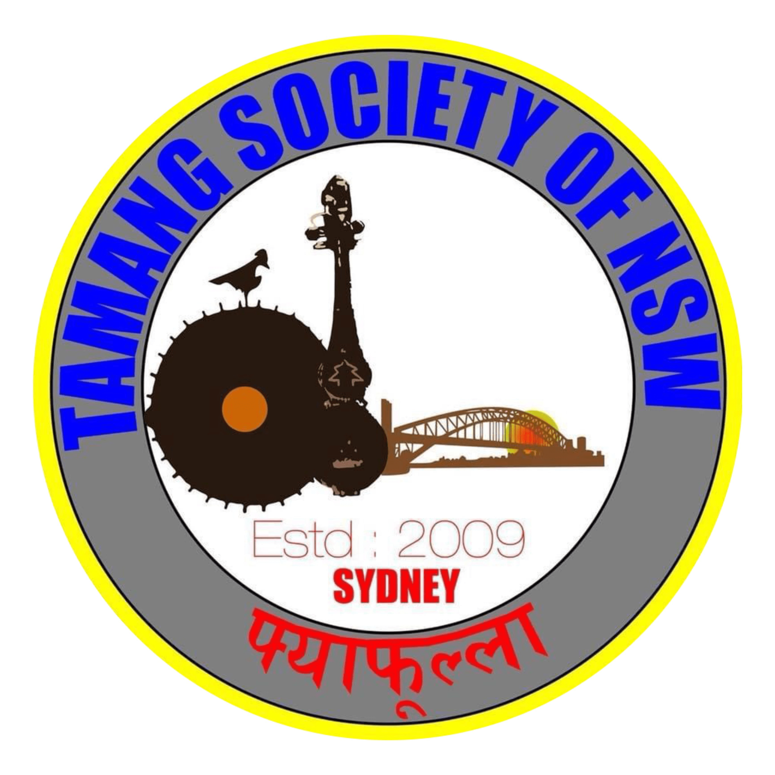 Tamang Society of NSW