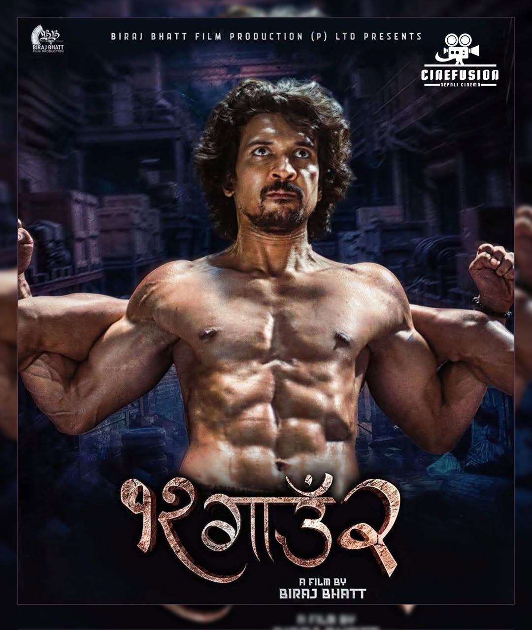 12 Gaun 2 poster