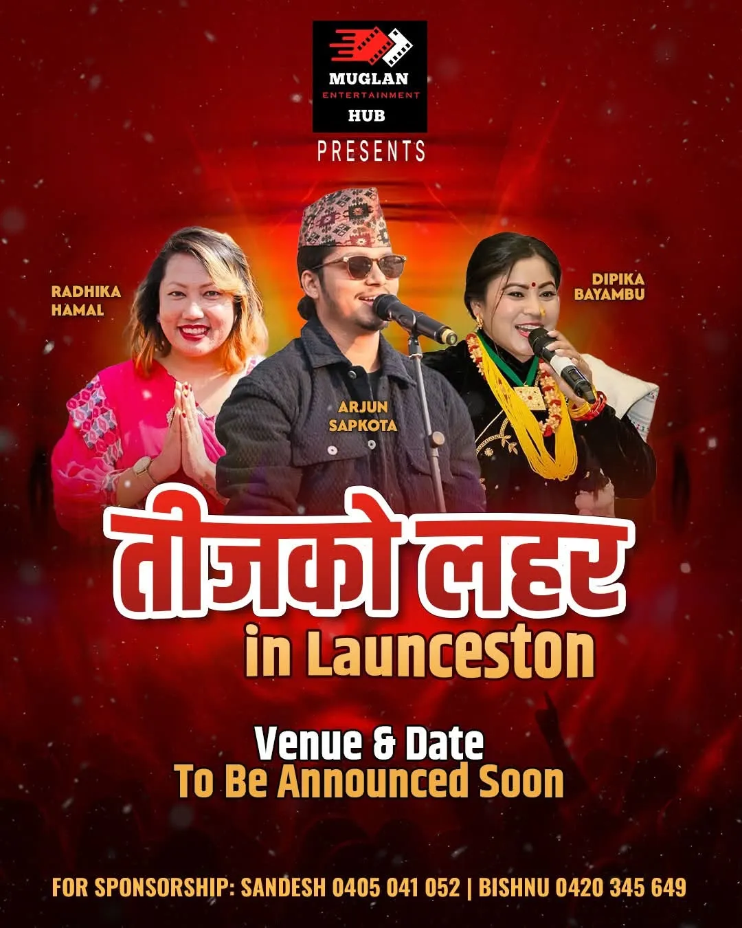 Teejko Lahar Set to Bring Nepal's Festive Spirit to Launceston 2026