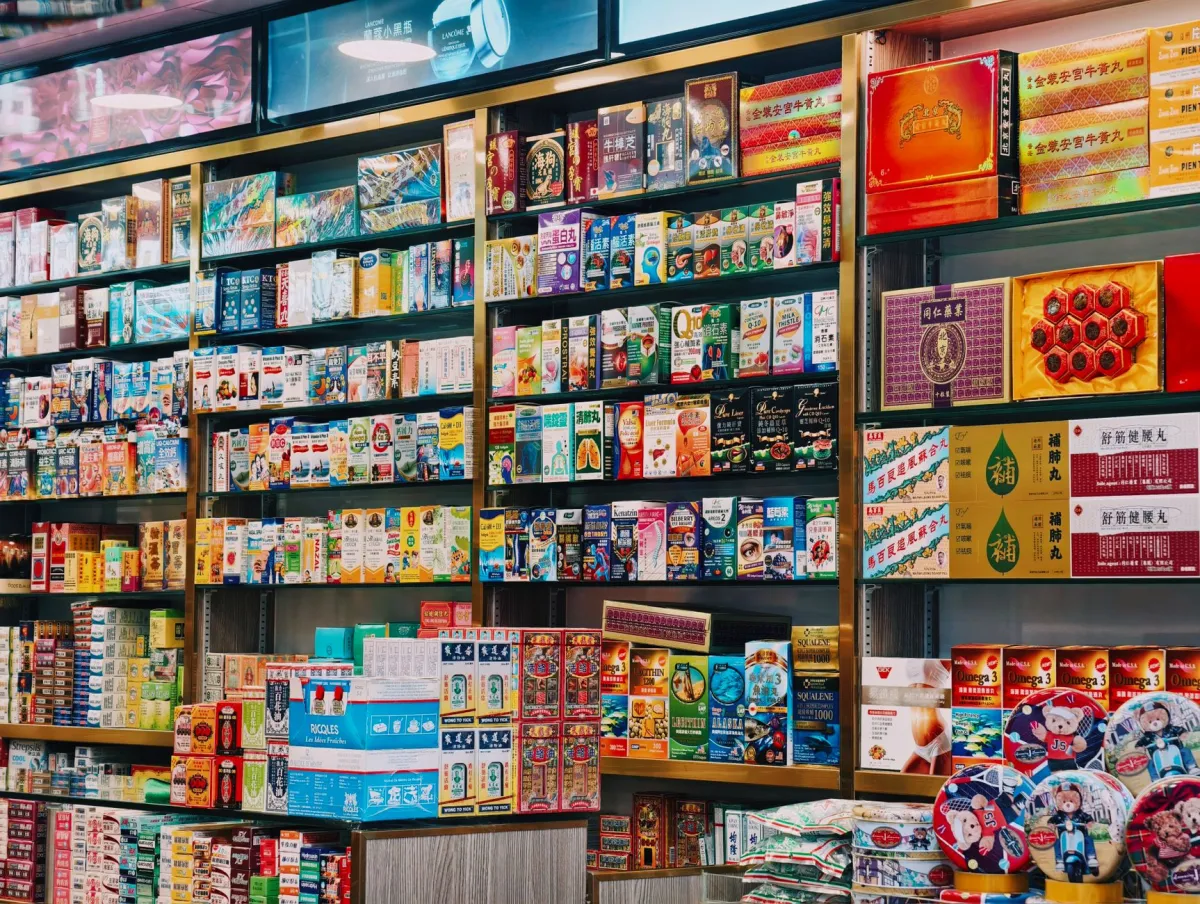 Saraga International Grocery